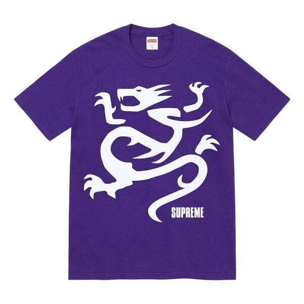 

Футболка mobb deep dragon t-shirt 'purple white' Supreme, фиолетовый