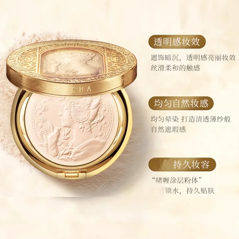 KANEBO 2025 Angel Embossed рассыпчатая пудра для лица, тонирующая, выравнивающая тон кожи, GR, 30 г, Replacement Core 30g — фото 2