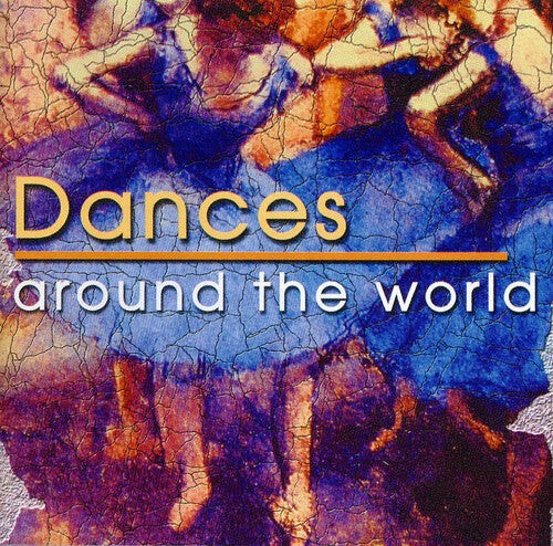 

CD диск Us Army Band: Dances Around the World