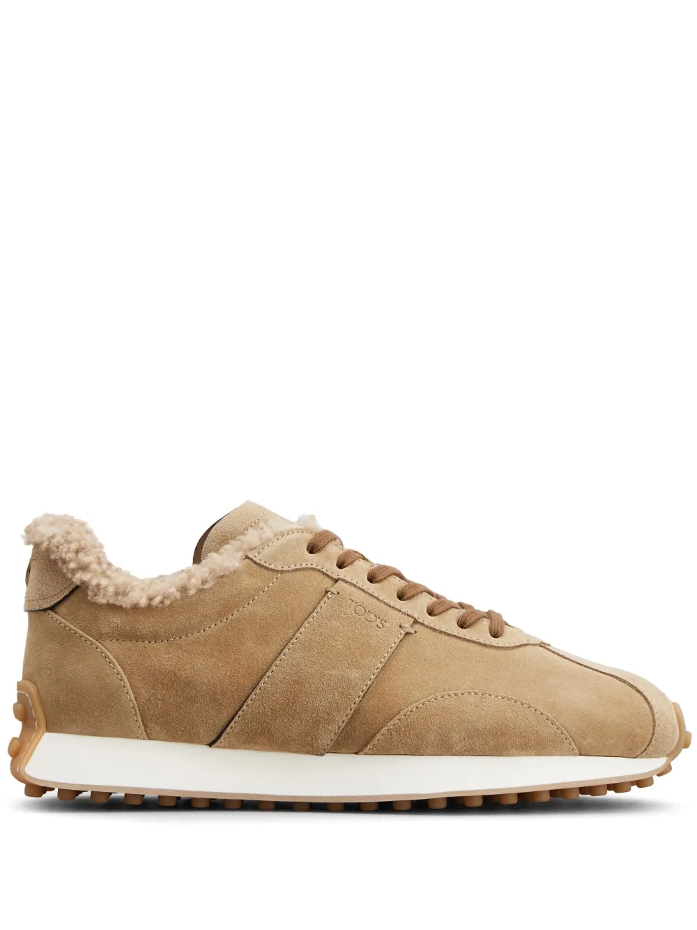 

Кроссовки Sportivo Active TOD'S, нейтральный