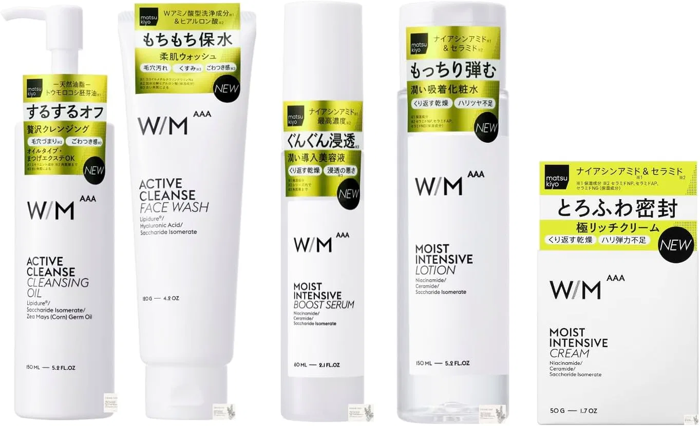 Набор для ухода за кожей Active Cleanse CL Oil, F Wash, Moist Intensive Boost Serum, Lotion, Cream, 150 мл
