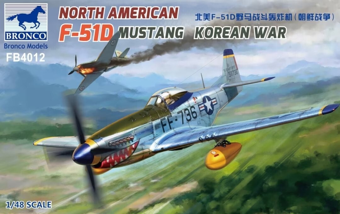 

Bronco FB4012 North American F-51D Mustang Корейская война 1:48 Inna marka