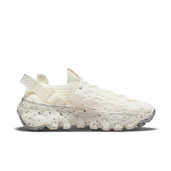 Кроссовки space hippie 04 Nike, бежевый — фото 2