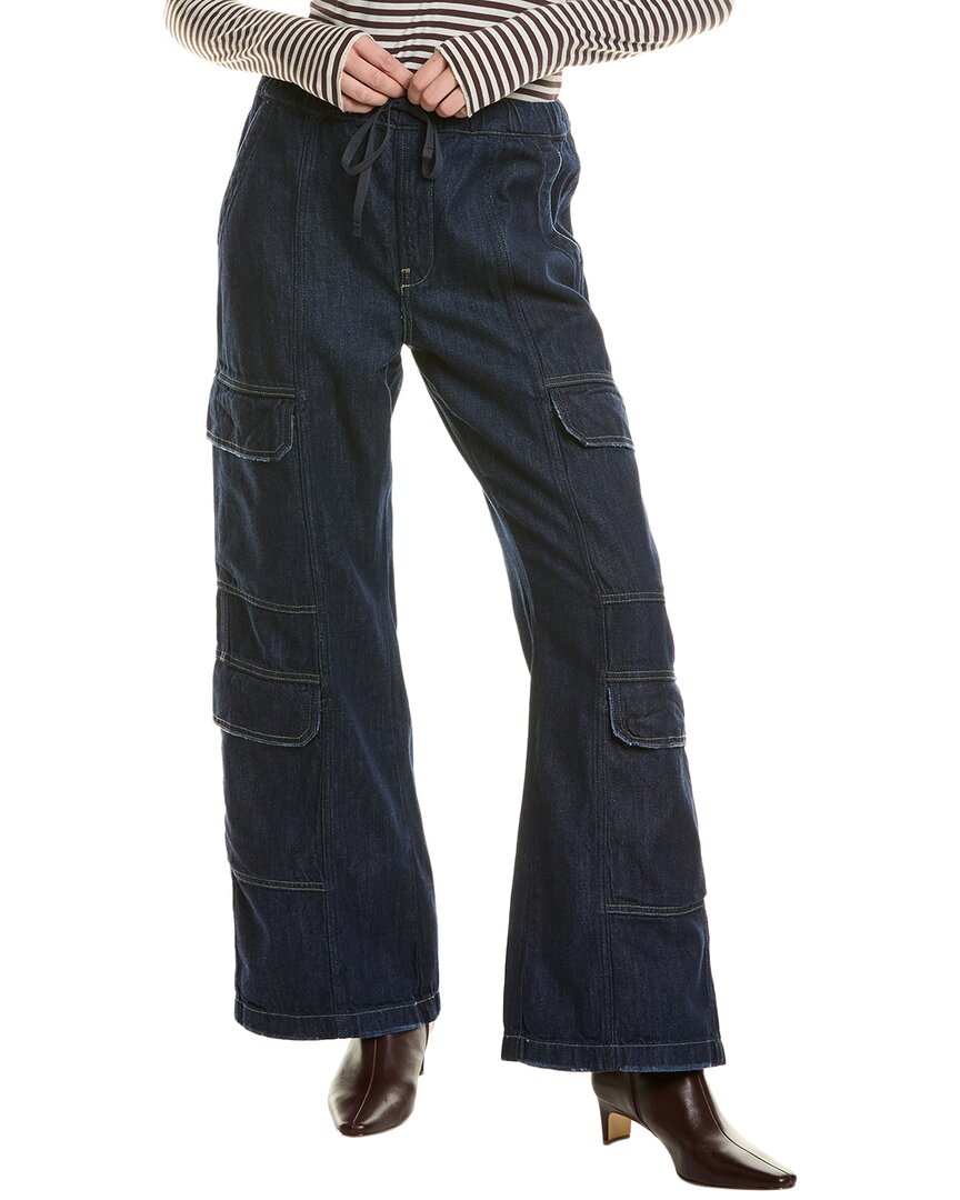 

Широкие брюки-карго HUDSON Jeans с завязками на шнурке, синий