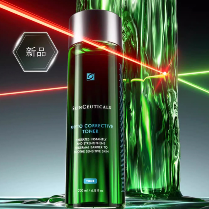 Тоник Skinceuticals — Успокаивающая с растительными экстрактами xiulike увлажняющая, 200 мл — фото 2