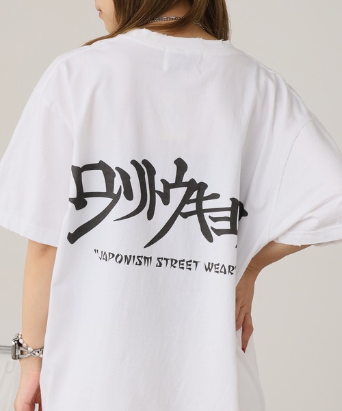 

LONELY/論理 Футболка с двусторонним принтом, Lonely (Riron), белый