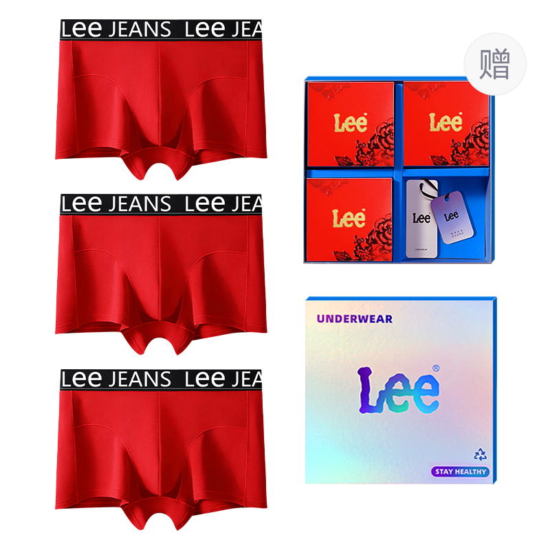 

Lee Классические боксы для нижнего белья 101 мужские 3 шт