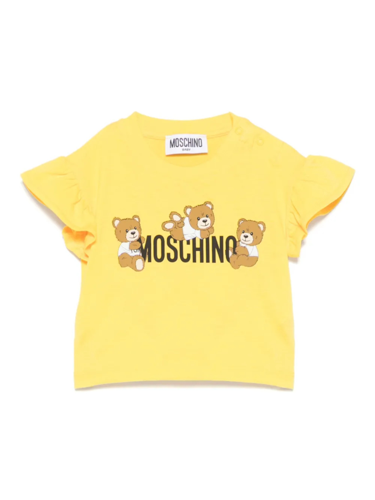 

Moschino Kids футболка с принтом, желтый