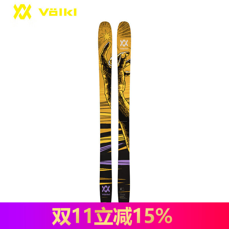 

Volkl Лыжи V2310151 Двойная доска для лыж (без креплений), 184 см