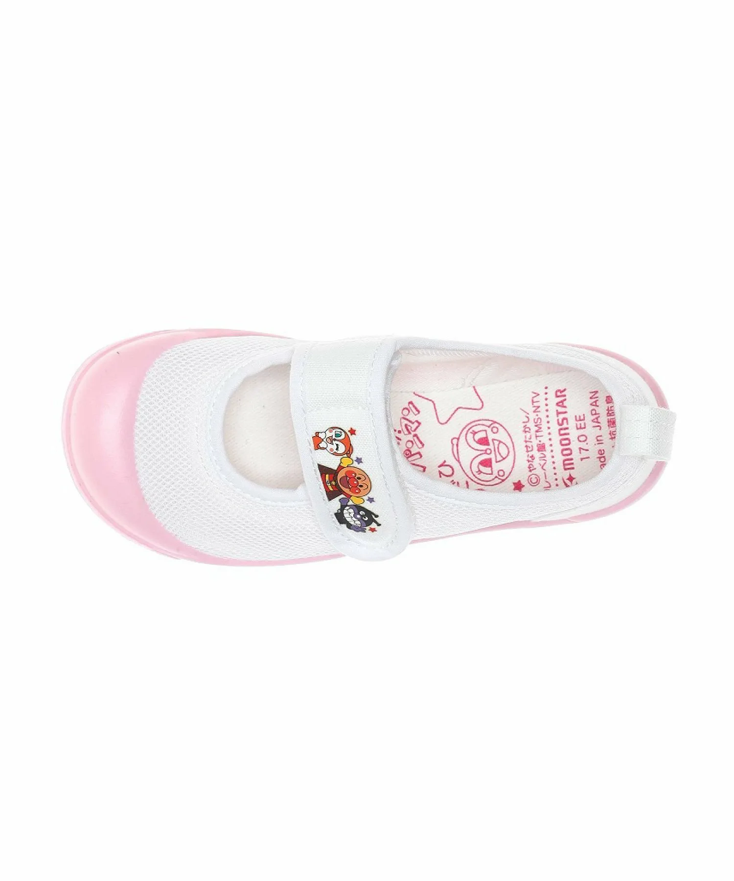 AP LS Волейбольные кроссовки Anpanman для детей для игры в помещении Moonstar, pink — фото 3