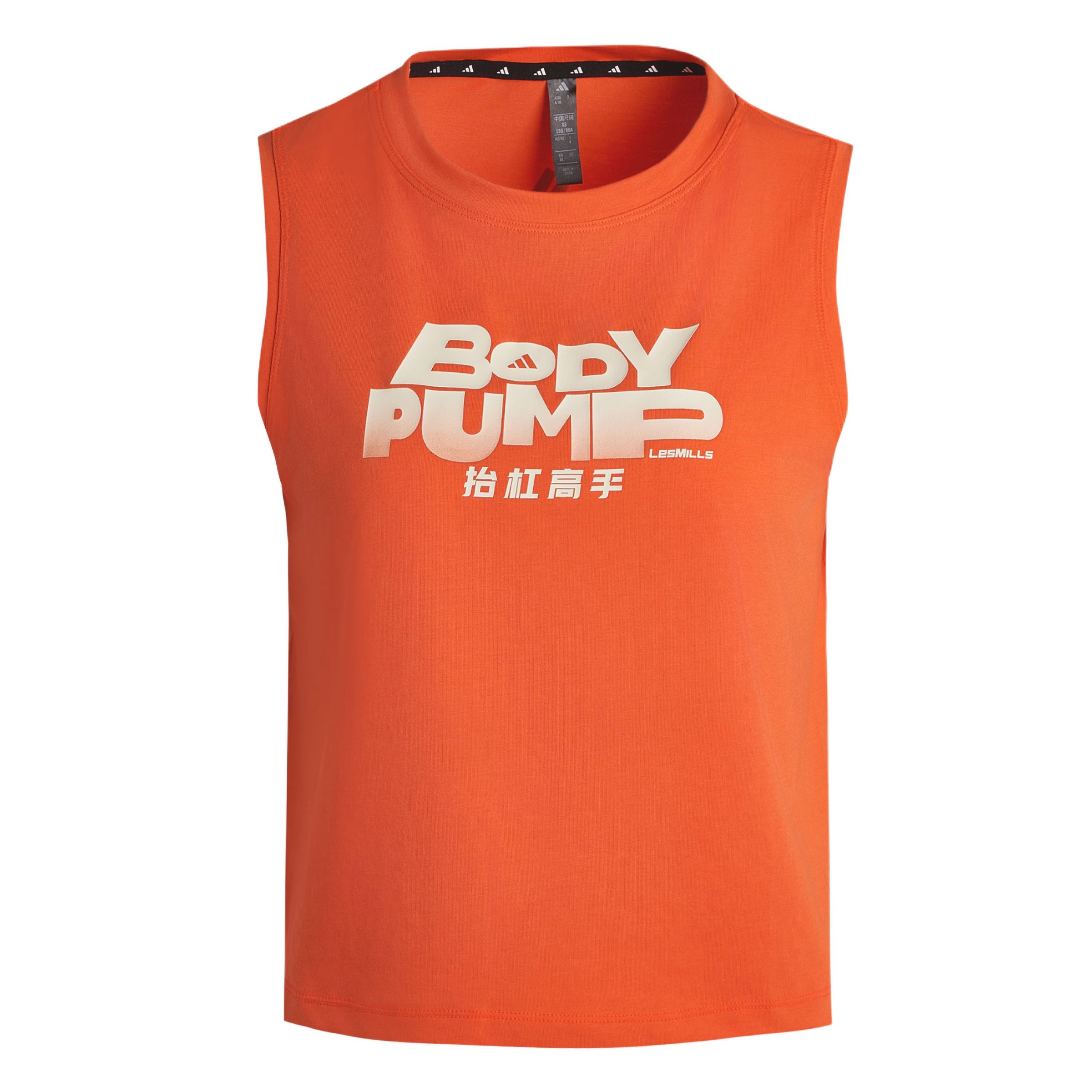

Adidas Les Mills X безрукавная спортивная майка женская orange red
