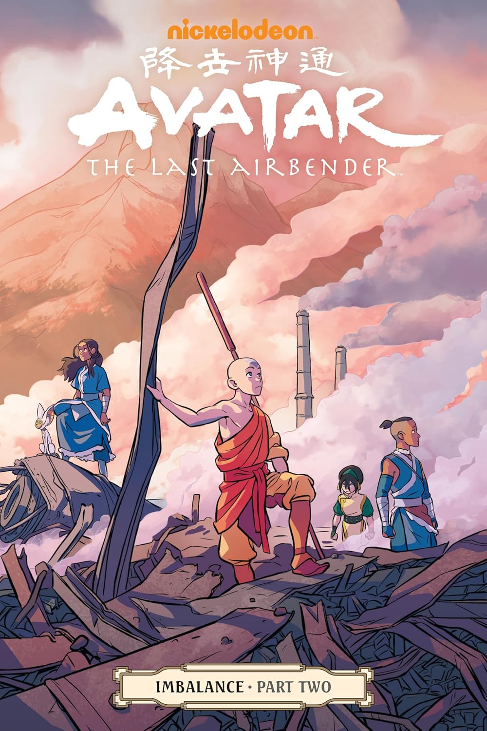 

Avatar: The Last Airbender--Imbalance Part Two (Dark Horse Books)