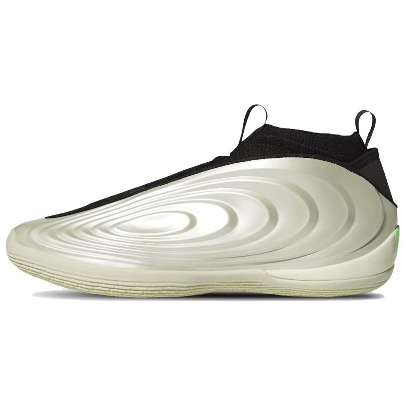 

Adidas Harden Vol 10 'Ice Gold Metallic'