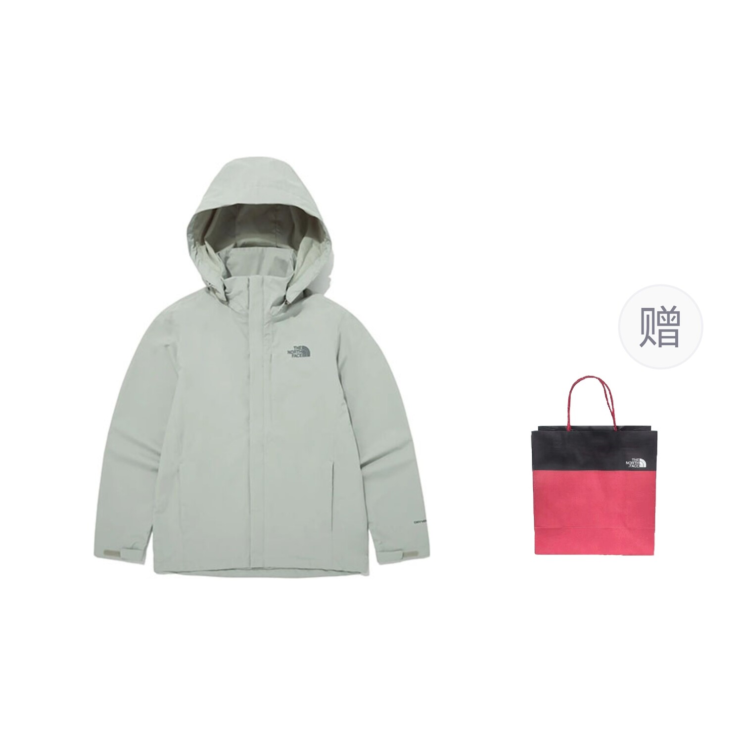 

Куртка унисекс светло-зеленый + подарочный пакет The North Face