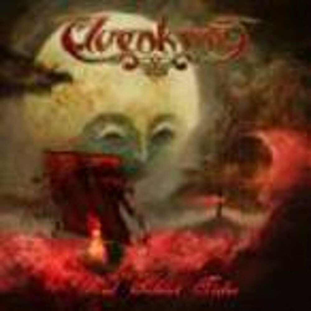 

Диск CD Red Silent Tides - Elvenking