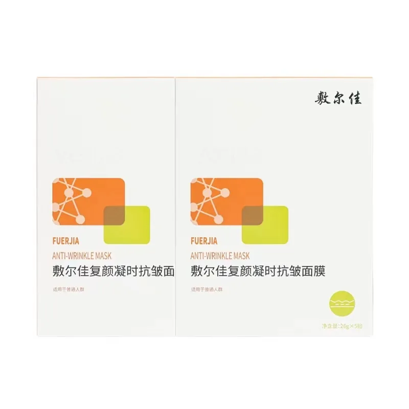 Маска для лица Voolga — Box of 4 with 20 tablets — фото 3
