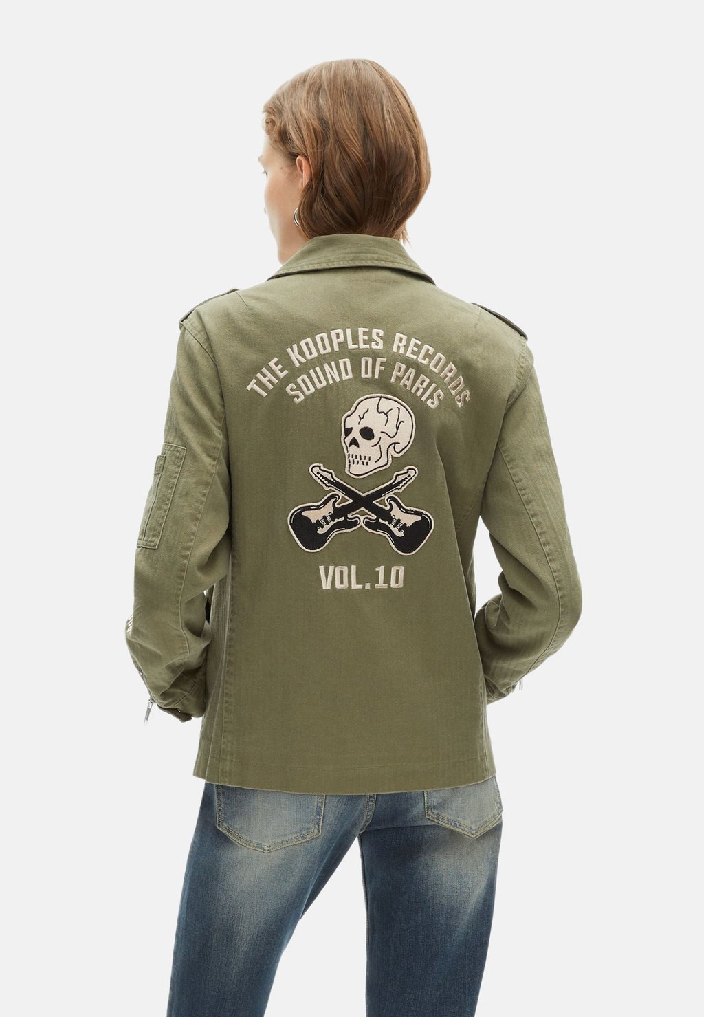 

Легкая куртка The Kooples, хаки