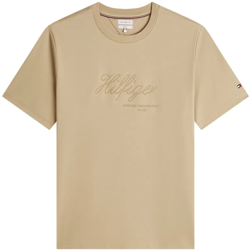 Футболка с круглым вырезом Tommy Hilfiger хаки