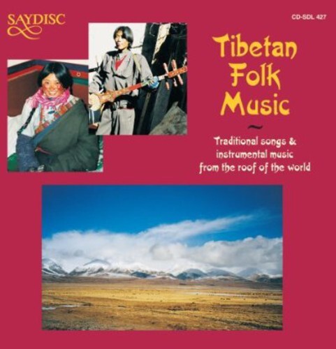 

CD диск Tibetan Folk Music / Various: Tibetan Folk Music / Various