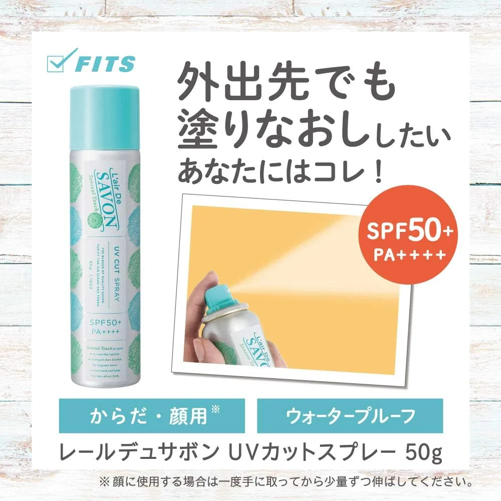 Спрей для защиты от солнца L'air De SAVON UV Protection Spray 50 г — фото 4