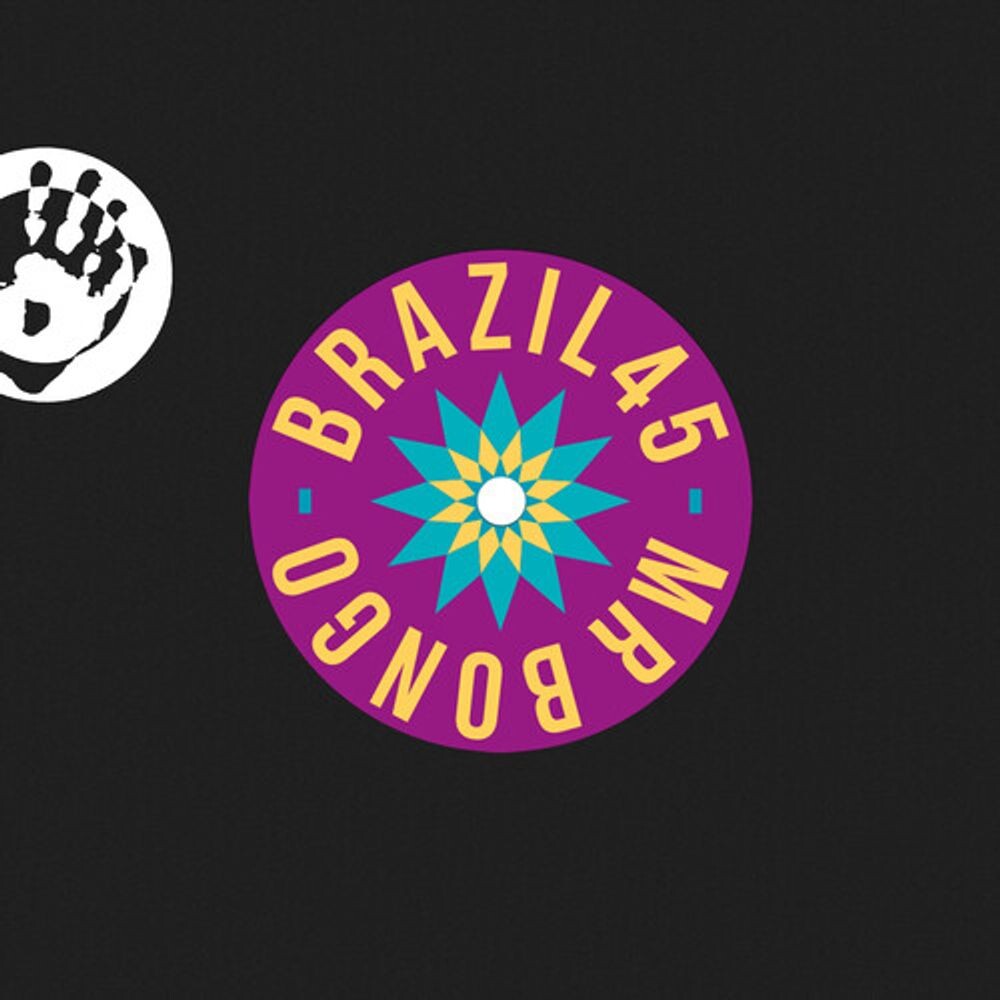 

Виниловая пластинка LP Mar Afunda / Brasileira Roxa (7") - Os Novos Crioulos, Supersom T.A
