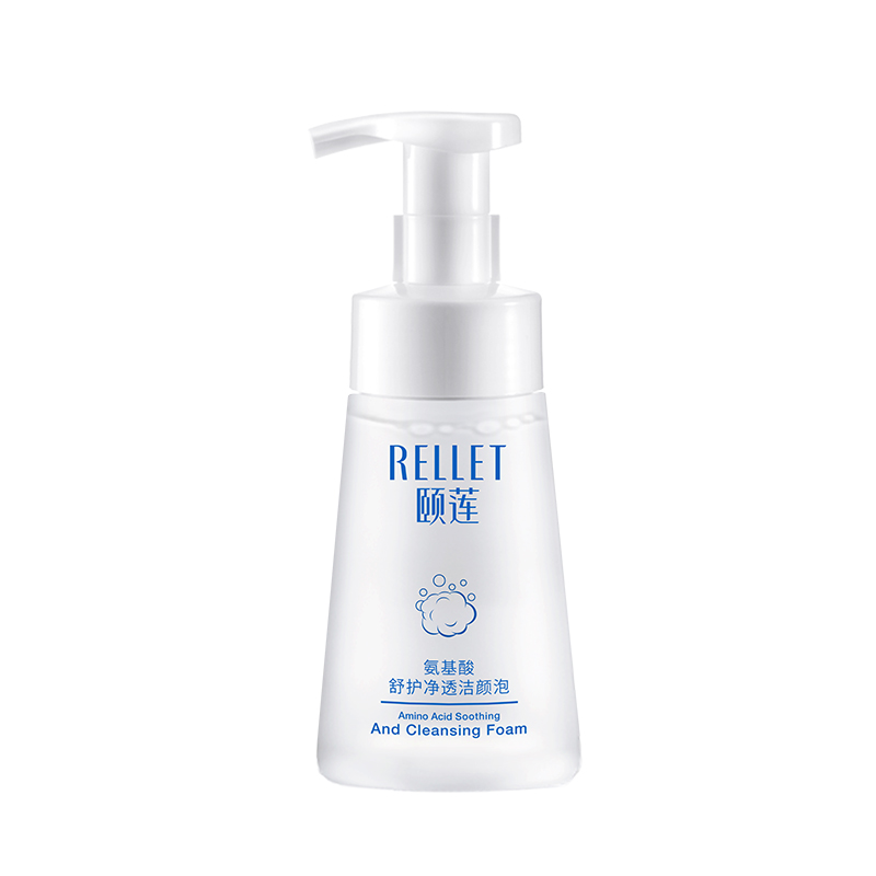 

Пенка для умывания Amino Acid Cloud Cleanser увлажняющая RELLET