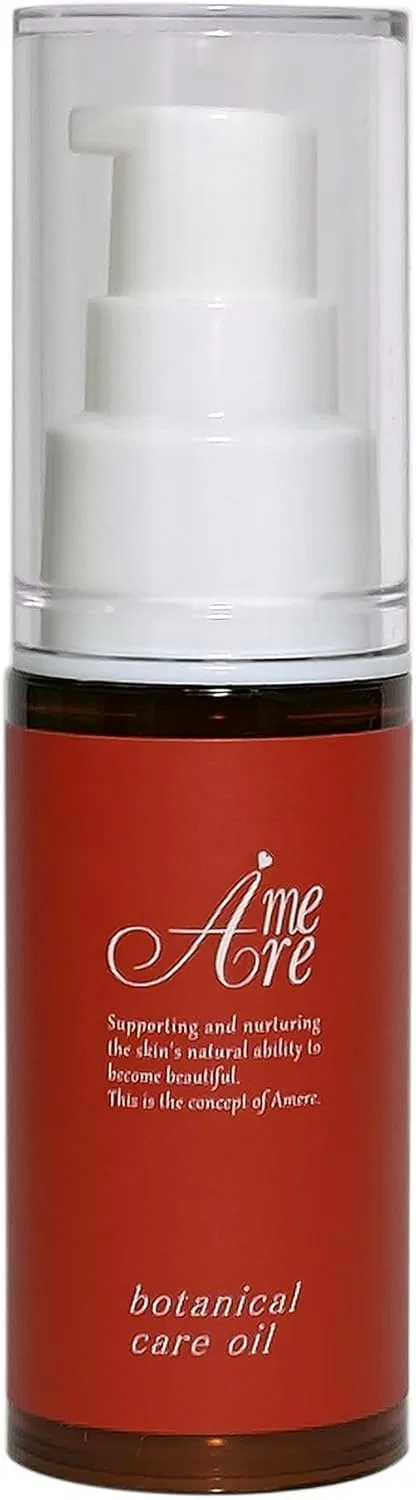 Масло для ухода за кожей A'Mera Botanical Care Oil, 20 мл