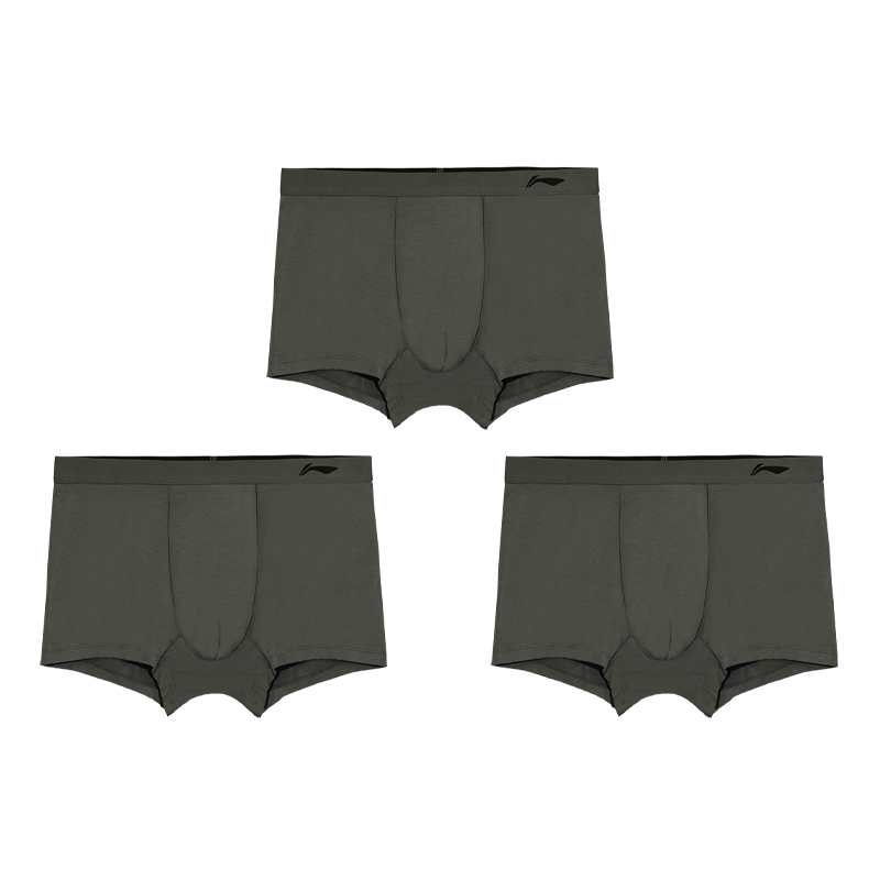 

Трусы-боксеры LiNing 3 штуки серые