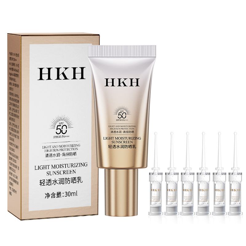 Солнцезащитный лосьон HKH Waterproof and Sweatproof, 2x30 мл — фото 3
