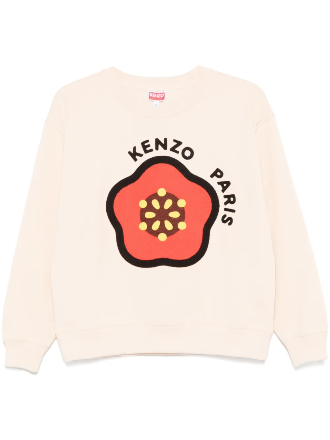 

Толстовка Pop' Kenzo, нейтральный