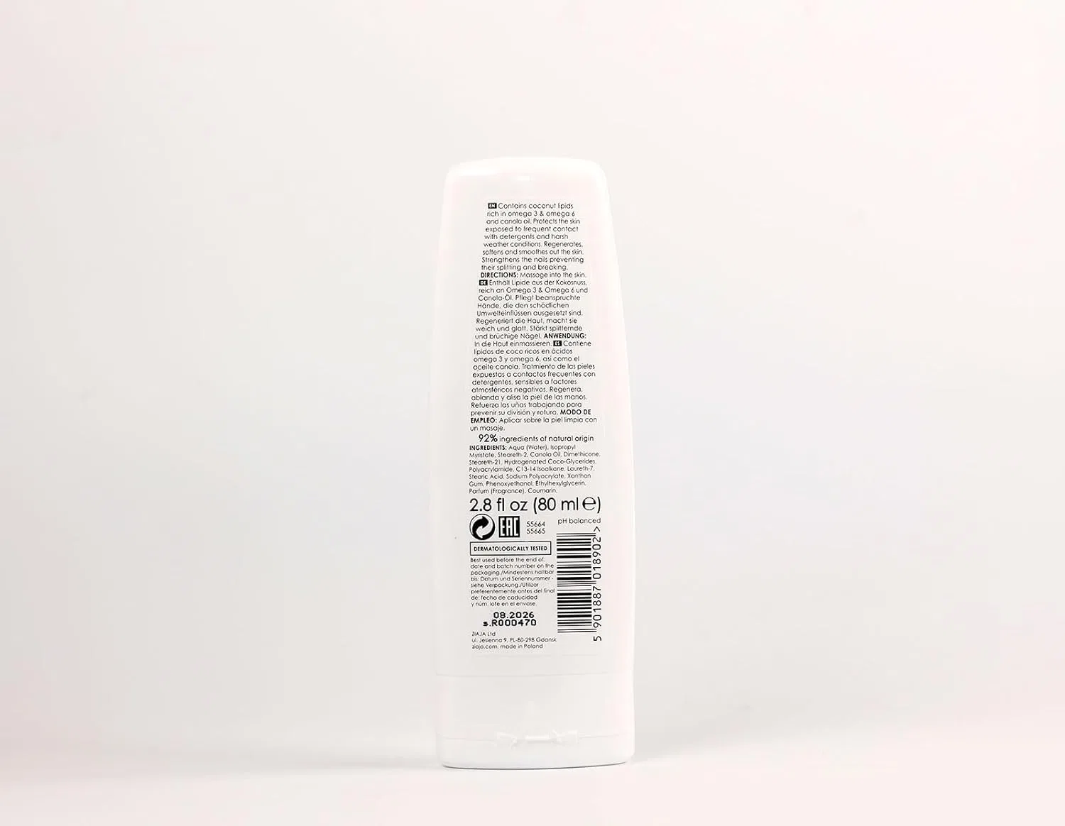 Крем для рук Coco Crema De Manos Ziaja — фото 2