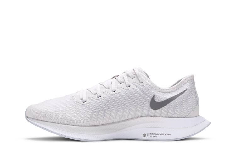 Кроссовки Nike Zoom Pegasus Turbo 2 'Vast Grey', серый — фото 3