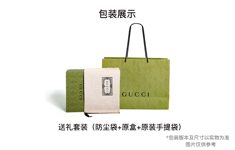 

Сумка через плечо из холста женская синяя/коричневая GUCCI