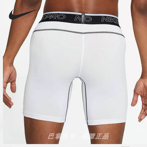 Шорты men's pro dri-fit training sports elastic logo breathable gym shorts white Nike, мультиколор — фото 2