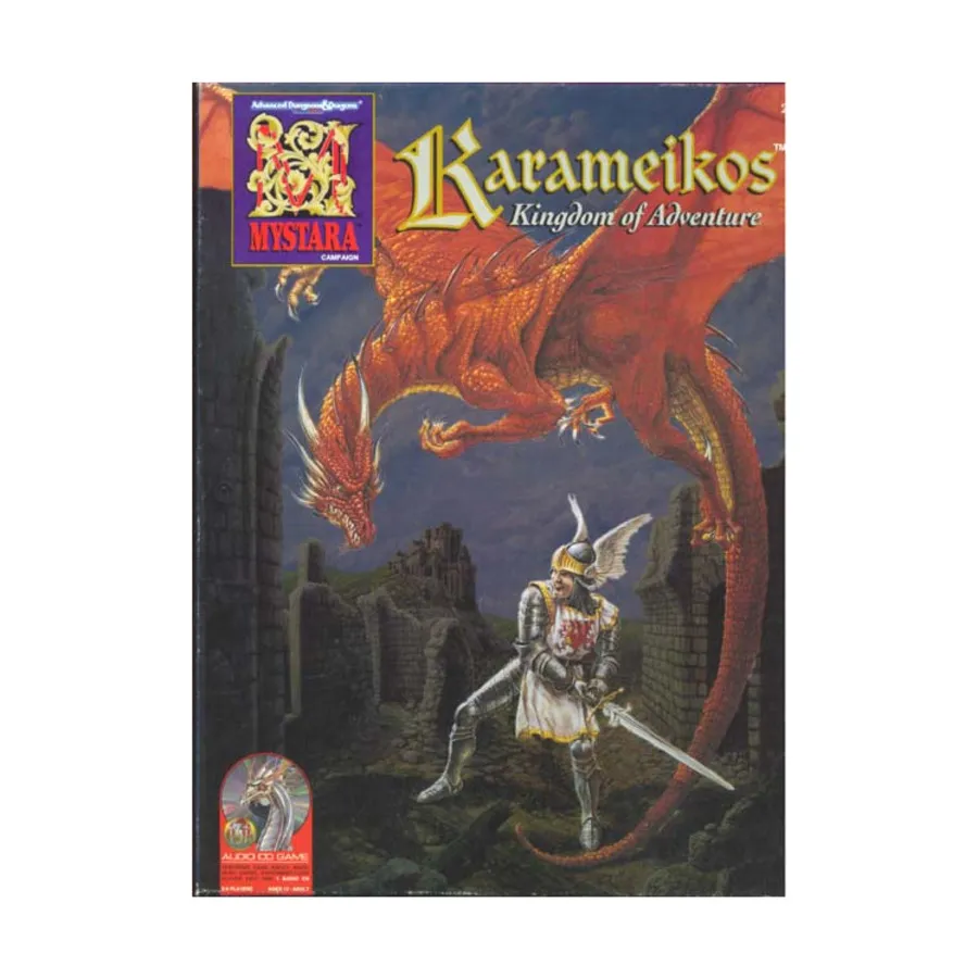 

Бокс-сет Karameikos, Mystara