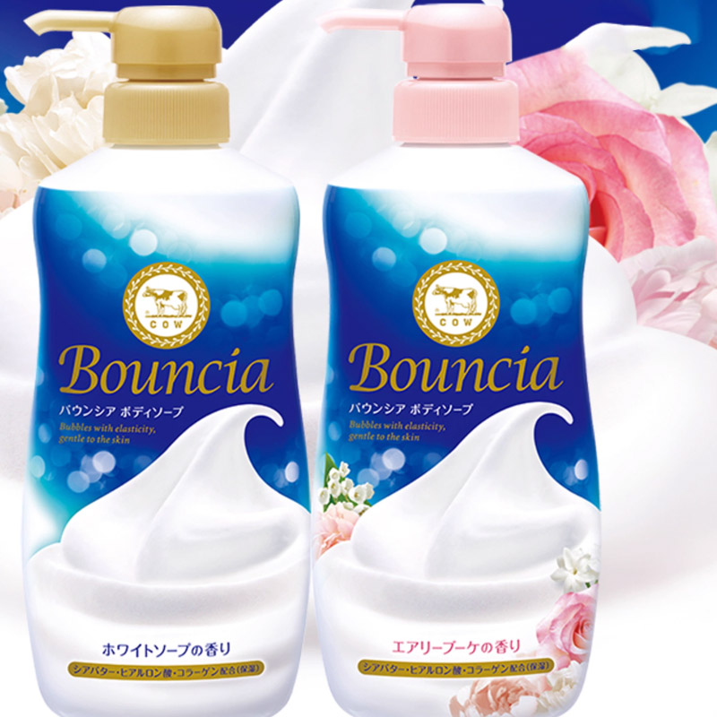 Увлажняющее мыло для тела COW Brand Bouncia Premium Moist Body Soap, 4 шт — фото 3