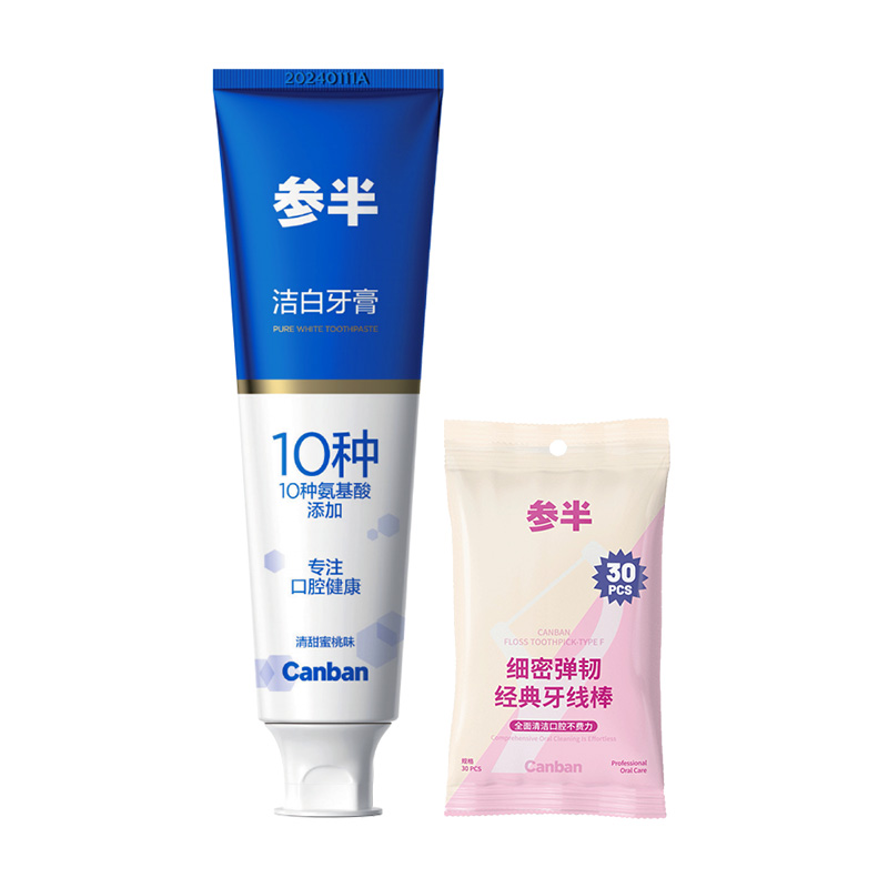 

CANBAN Зубная паста с 10 аминокислотами для защиты десен, освежения дыхания, ухода за пародонтом и отбеливания 120g