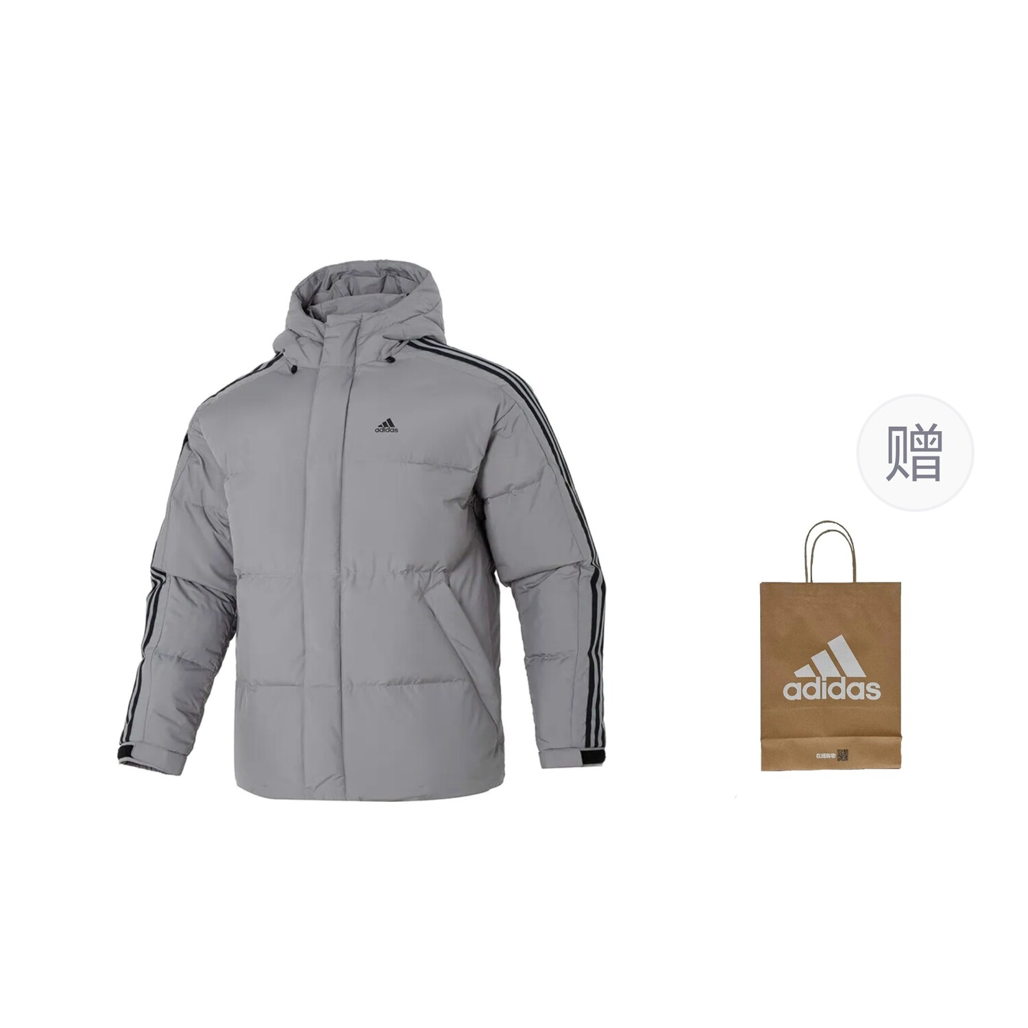 

Пуховик мужской серый + подарочный пакет Adidas