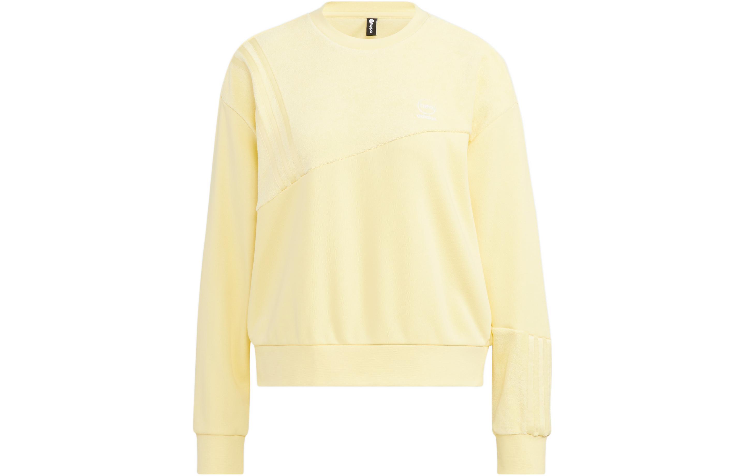 

Adidas Neo Женская желтая толстовка, Желтый, Adidas Neo Женская желтая толстовка