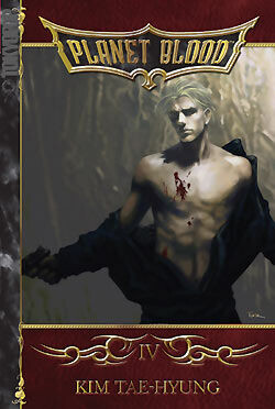 

Манга Planet Blood Manga Volume 4