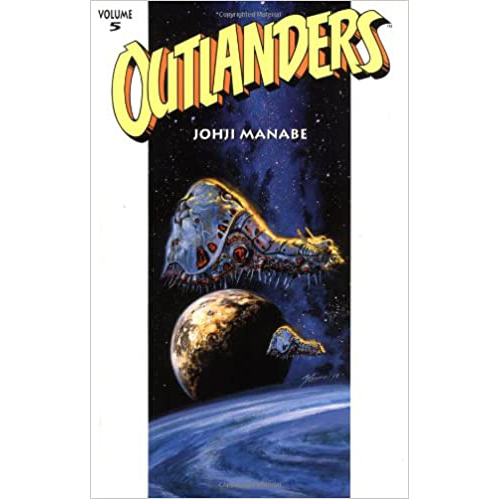 

Книга Outlanders Volume 5 (Paperback) Dark Horse Comics