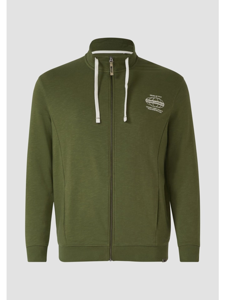 

s.Oliver Куртка-толстовка цвета 79D1_оливково-зеленый