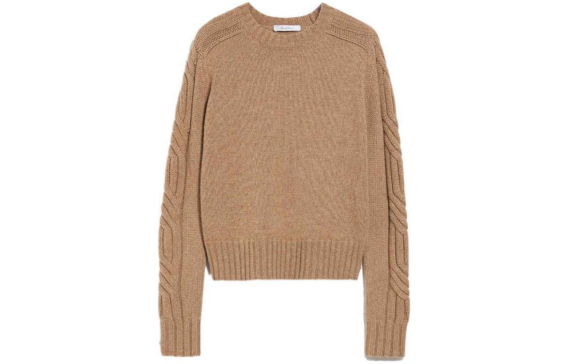 

Джемпер с круглым вырезом и длинными рукавами MaxMara, коричневый