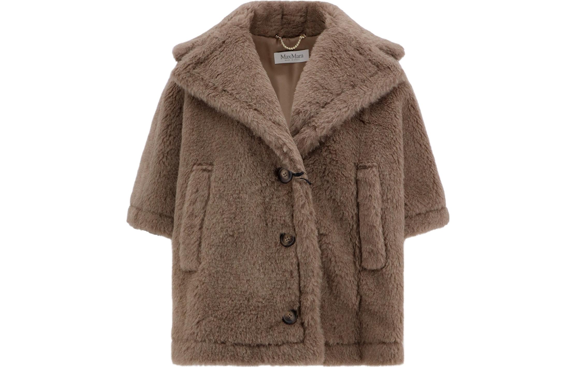 

MaxMara Плащ женский коричневый, Brown