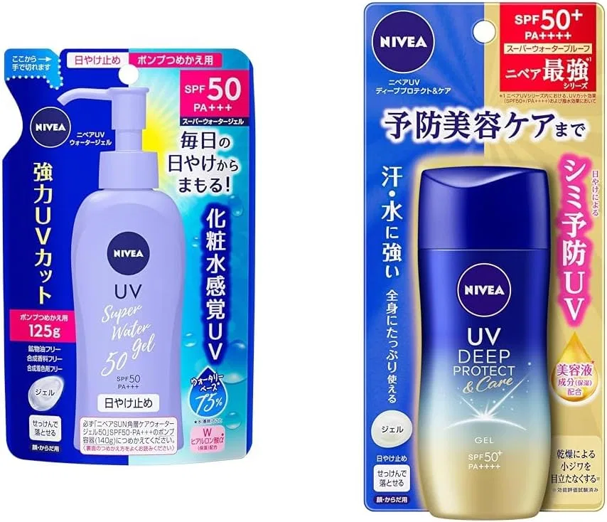 Солнцезащитный гель Nivea Sun Protect Water Gel SPF50/PA++ набор 125 г + 80 г