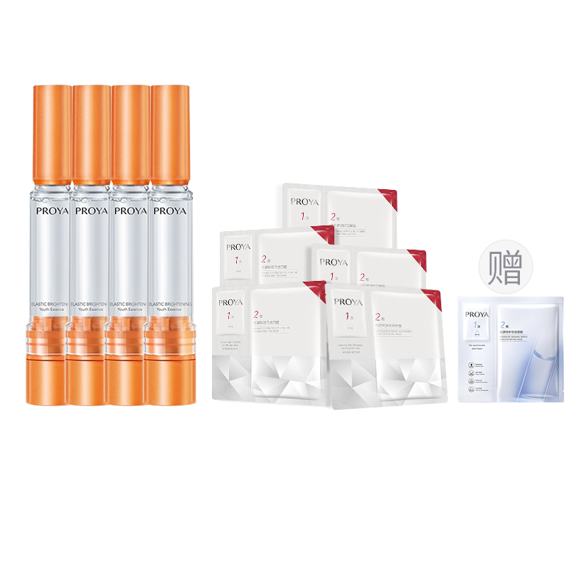 

Двойная сыворотка против старения маска для лица rubies наборы для ухода за кожей подтягивающая, увлажняющая, питающая, восстанавливающая PROYA