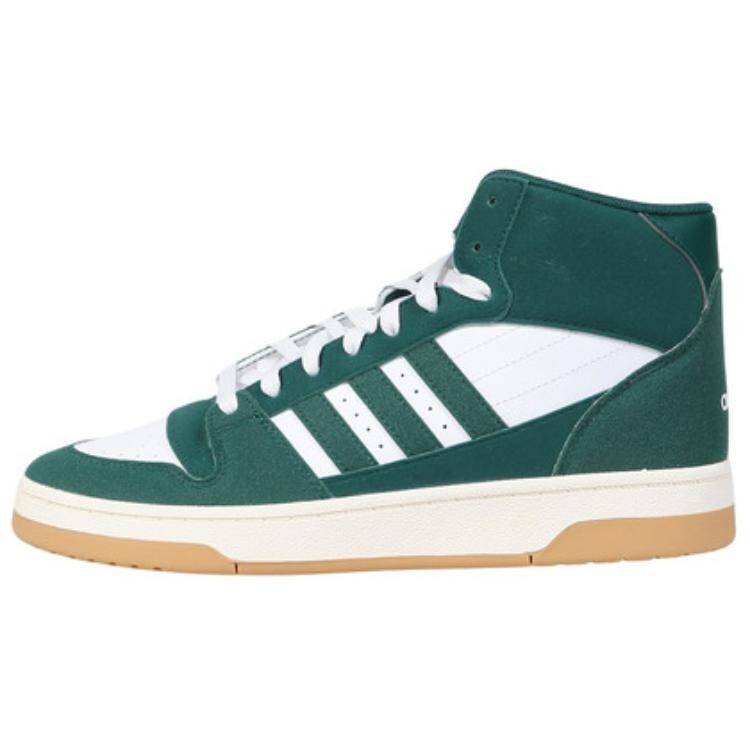 

Кроссовки adidas BREAK START Skateboarding Shoes Unisex High-top Green, зеленый