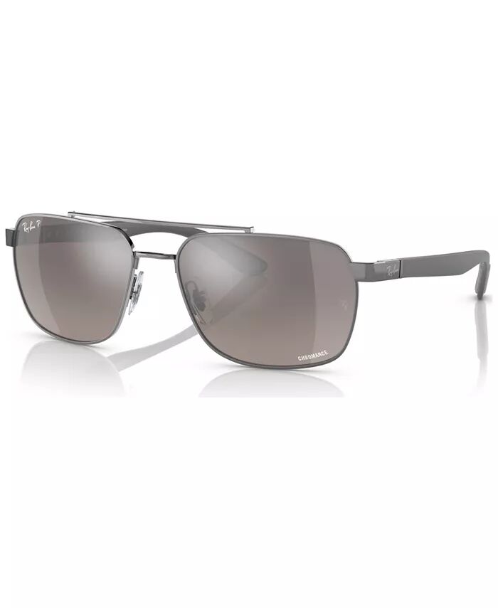 

Мужские поляризованные солнцезащитные очки Ray-Ban, серебряный