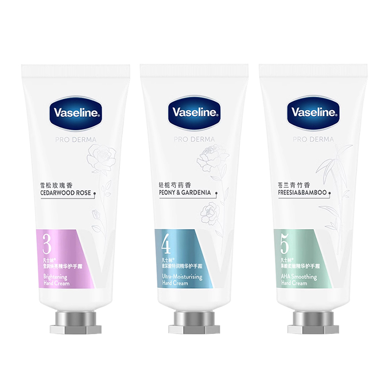 Увлажняющий крем для рук Aromatic Repairing Brightening 40g+40g Vaseline, light osmanthus peony fragrance 40g x 2 — фото 3