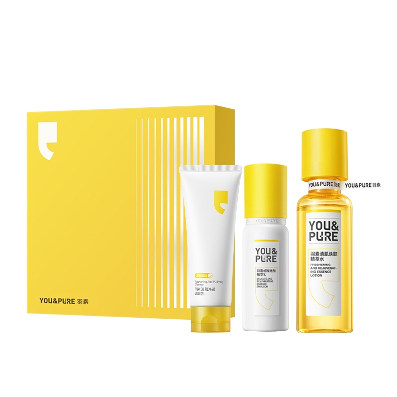 

Наборы для ухода за кожей для мужчин Yu Su